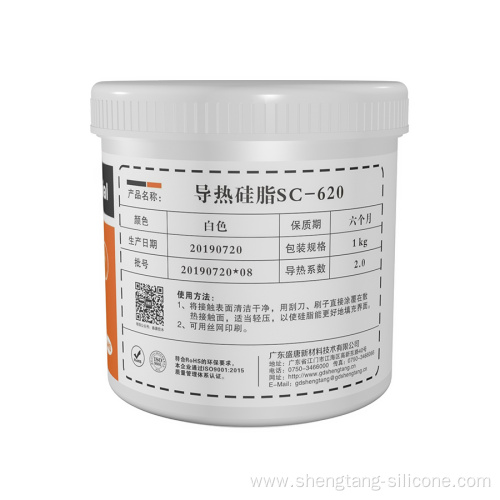 Thermal Grease Automobile Conductive Silicone Grease